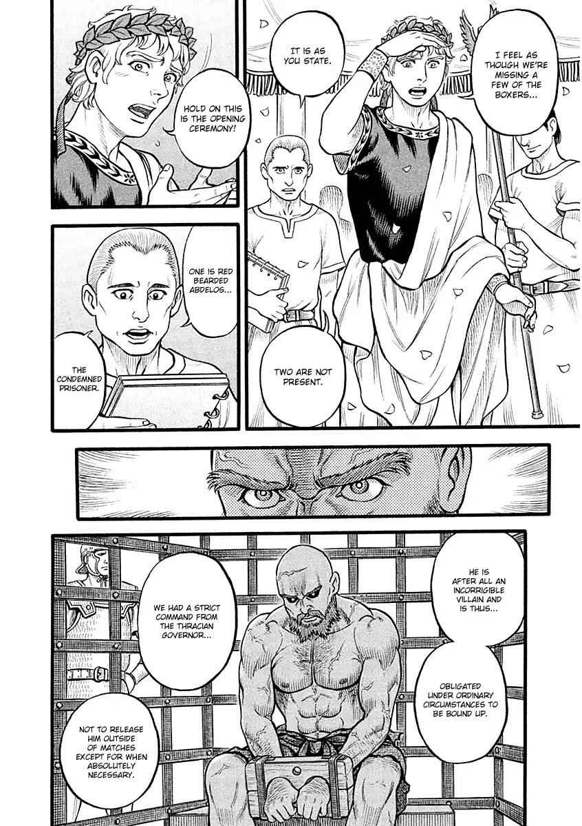 Kendo Shitouden Cestvs Chapter 25 8